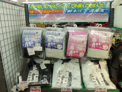 http://www.golfpartner.co.jp/9013/100_8393.JPG