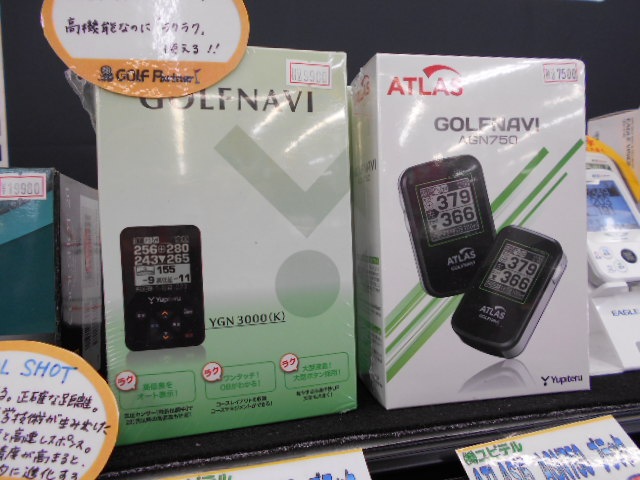 http://www.golfpartner.co.jp/9048/DSCN4489.JPG