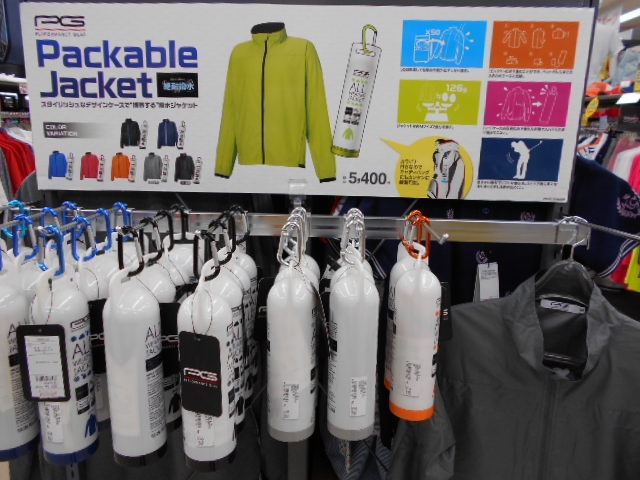 http://www.golfpartner.co.jp/9048/DSCN4551.JPG