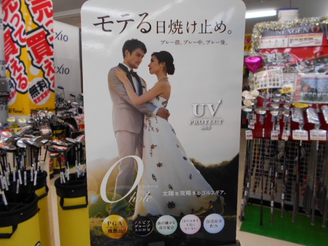 http://www.golfpartner.co.jp/9048/DSCN4568.JPG
