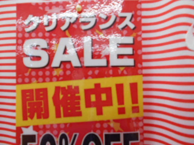 http://www.golfpartner.co.jp/9048/DSCN4667.JPG