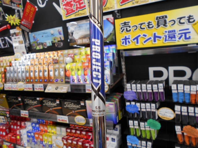 http://www.golfpartner.co.jp/9048/DSCN4736.JPG