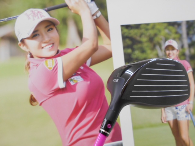 http://www.golfpartner.co.jp/9048/DSCN4791.JPG