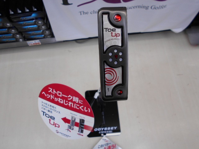 http://www.golfpartner.co.jp/9048/OD-TOE.JPG