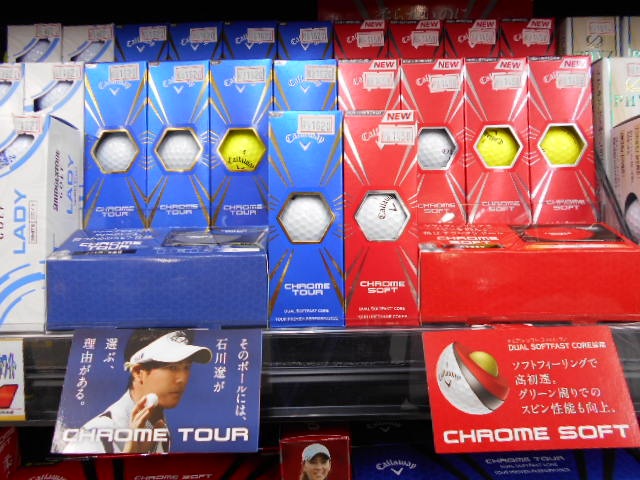 http://www.golfpartner.co.jp/9048/ryo.JPG