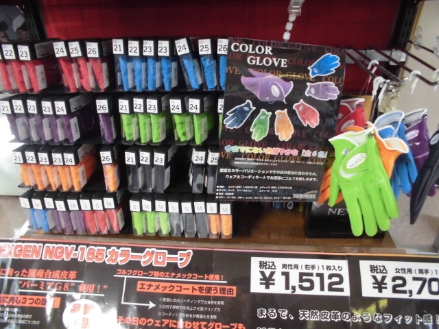 http://www.golfpartner.co.jp/9055/CIMG0069.JPG