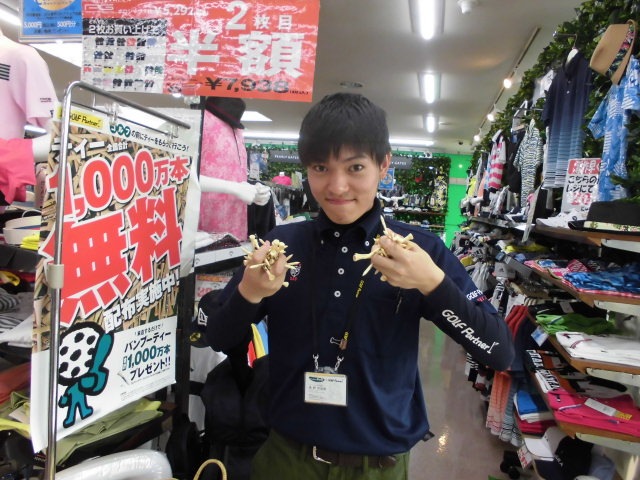 http://www.golfpartner.co.jp/9055/CIMG5486.JPG