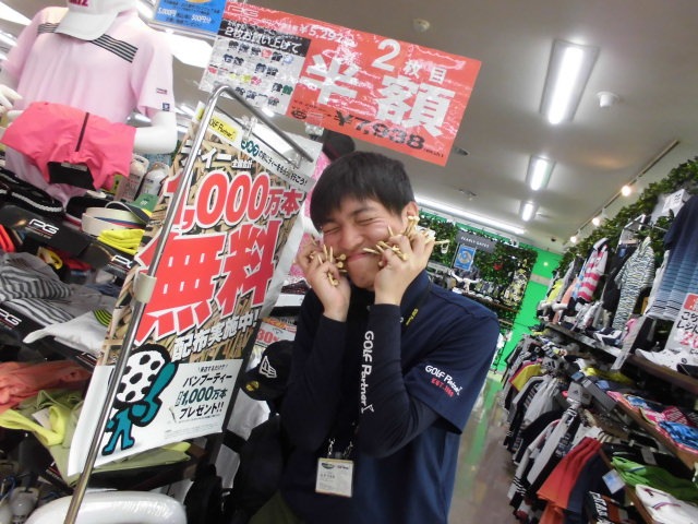 http://www.golfpartner.co.jp/9055/CIMG5488.JPG