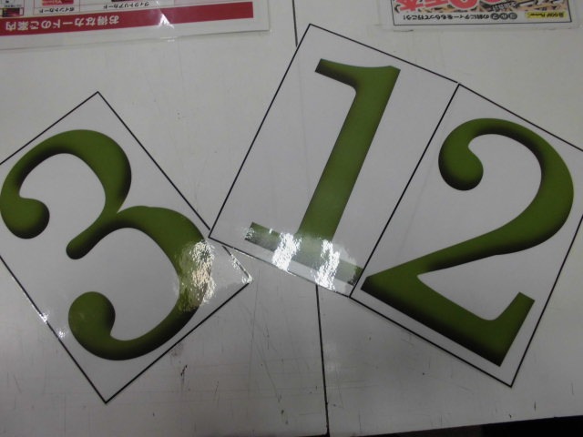 http://www.golfpartner.co.jp/9055/CIMG6931.JPG