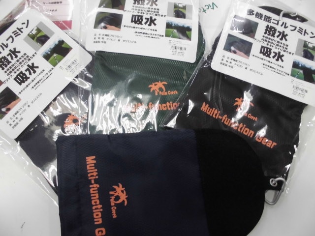 http://www.golfpartner.co.jp/9055/CIMG7747.JPG