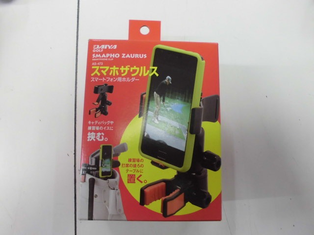 http://www.golfpartner.co.jp/9055/CIMG7754.JPG