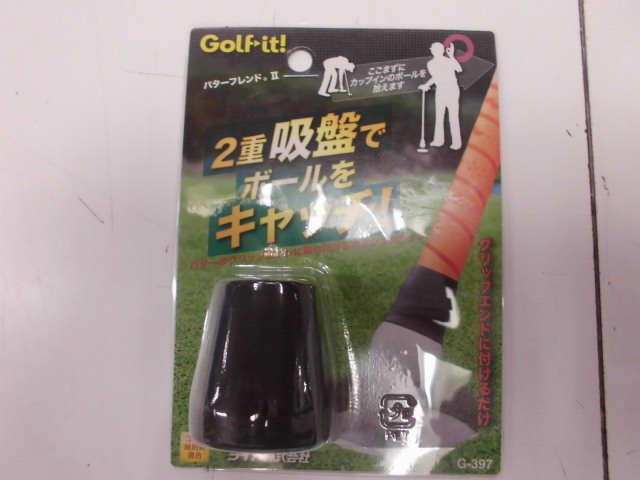 http://www.golfpartner.co.jp/9055/CIMG7760.JPG
