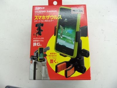 http://www.golfpartner.co.jp/913/100_0531.JPG