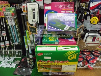 http://www.golfpartner.co.jp/913/100_2489.JPG