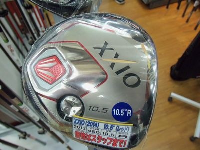 http://www.golfpartner.co.jp/913/100_2585.JPG