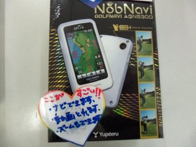 http://www.golfpartner.co.jp/913/100_5371.JPG