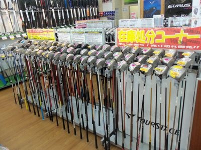 http://www.golfpartner.co.jp/913/100_7245.JPG