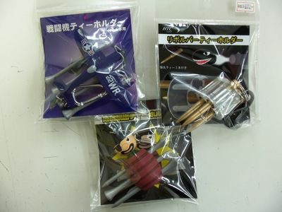 http://www.golfpartner.co.jp/913/100_9921.JPG