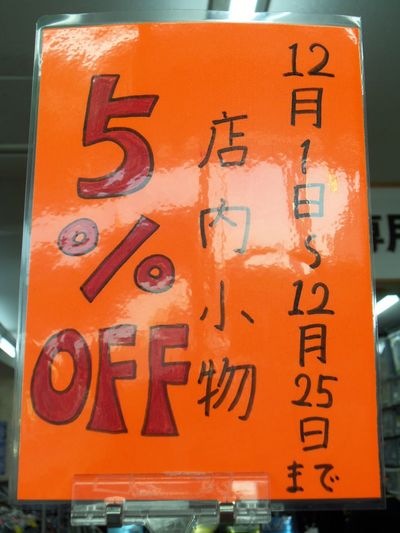 http://www.golfpartner.co.jp/913/102_0659.jpg