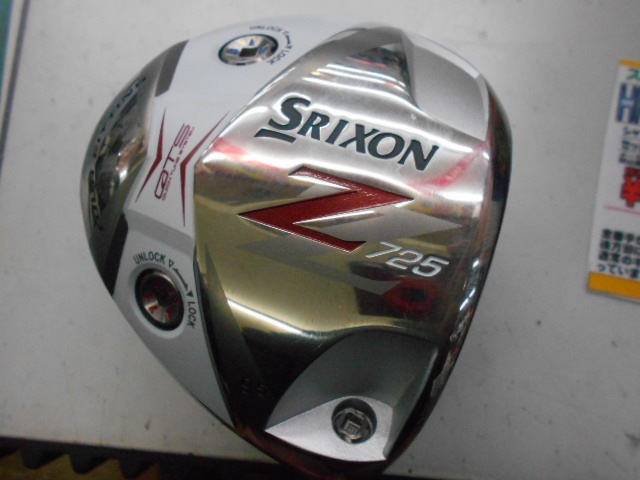 http://www.golfpartner.co.jp/913/DSCN0030.JPG