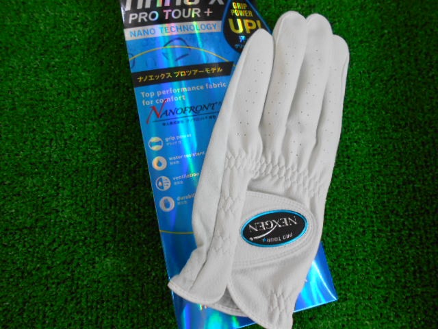 http://www.golfpartner.co.jp/913/DSCN2199.JPG