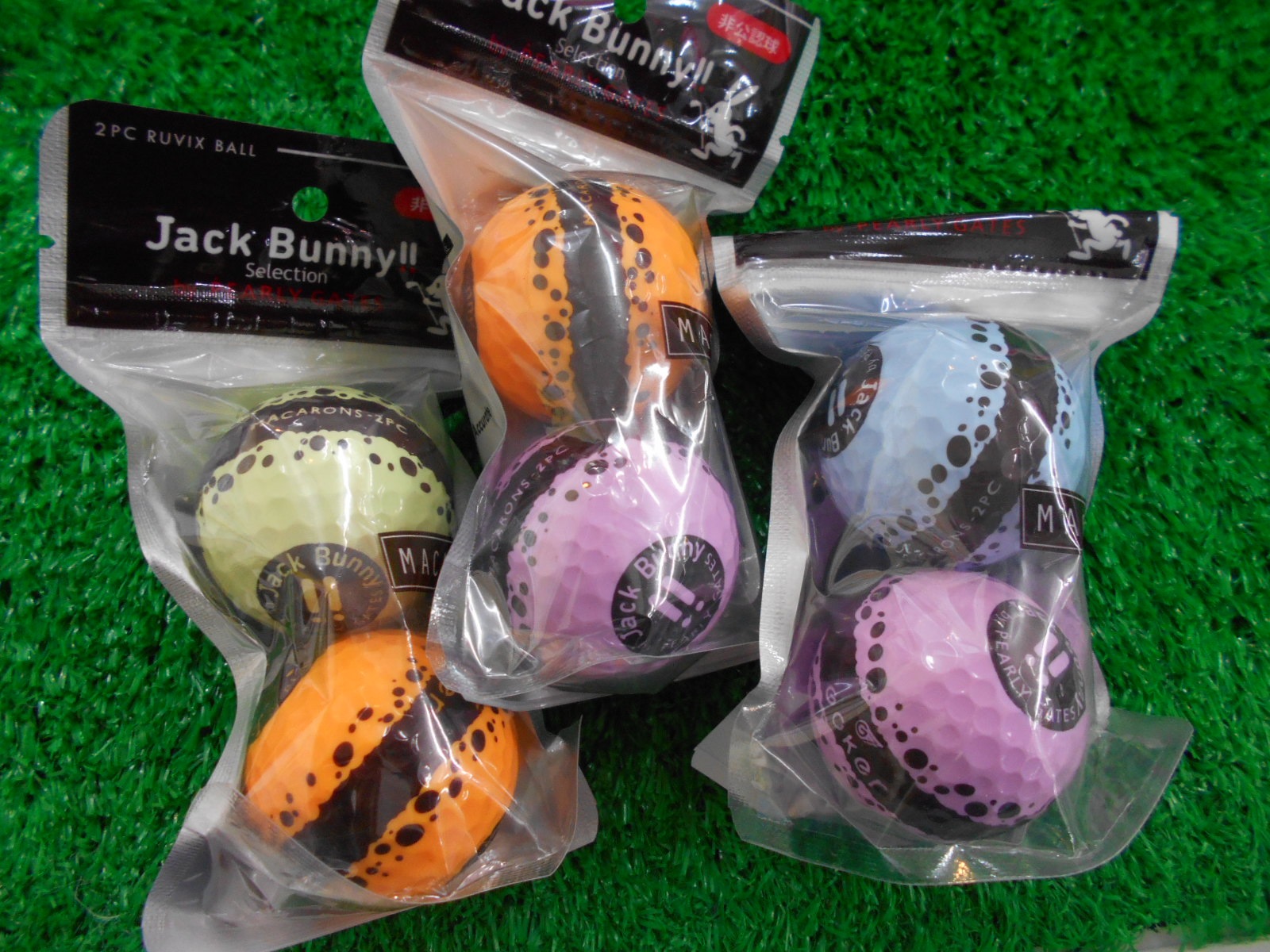 http://www.golfpartner.co.jp/913/DSCN3023.JPG