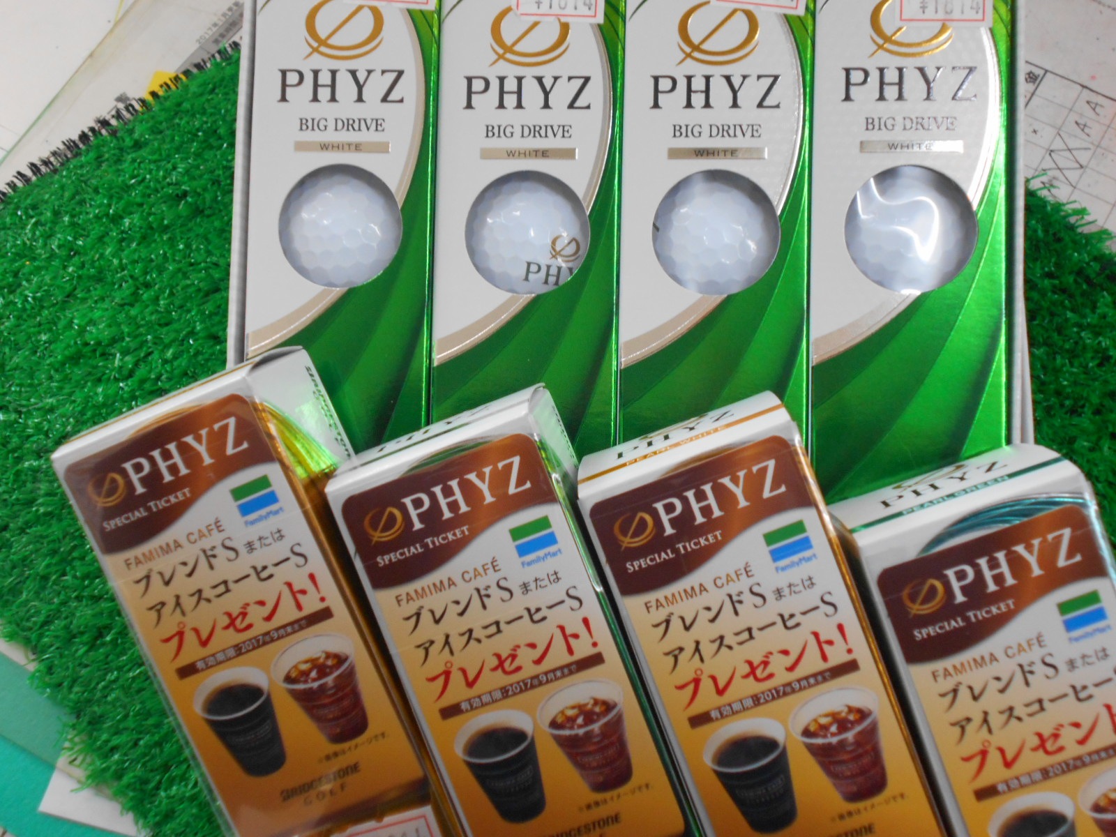 http://www.golfpartner.co.jp/913/DSCN3179.JPG