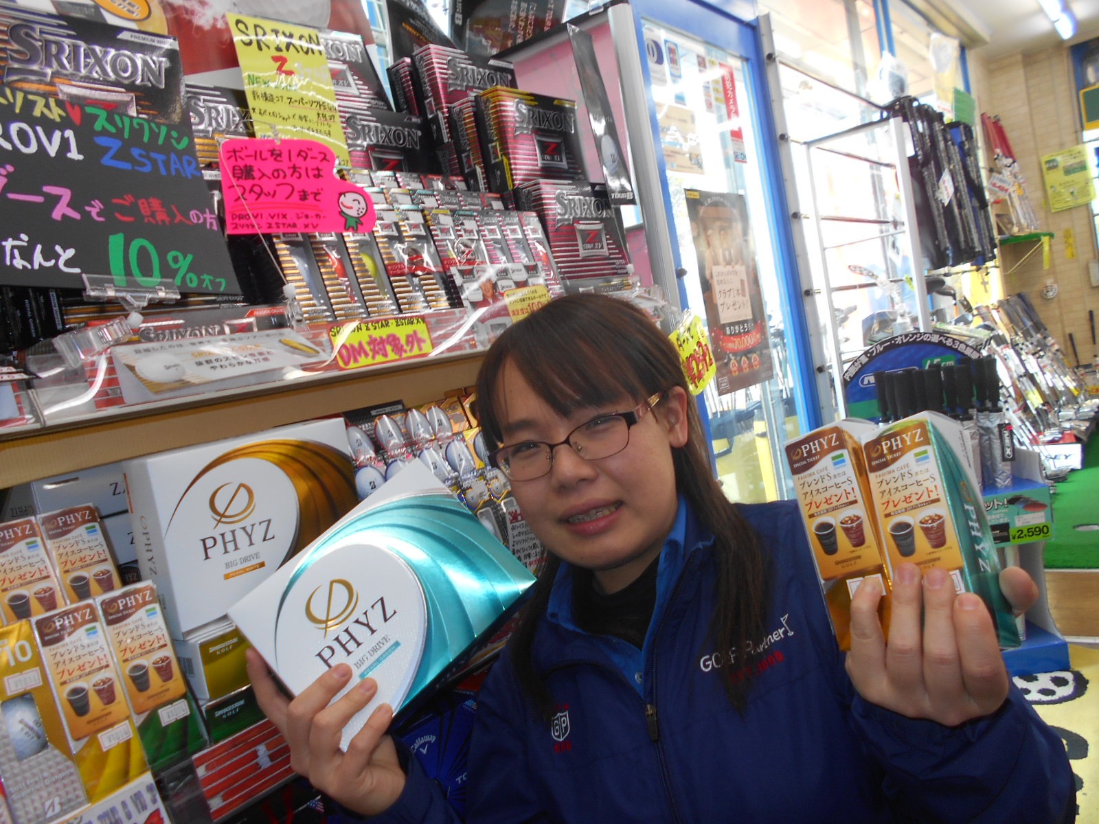 http://www.golfpartner.co.jp/913/DSCN3182.JPG