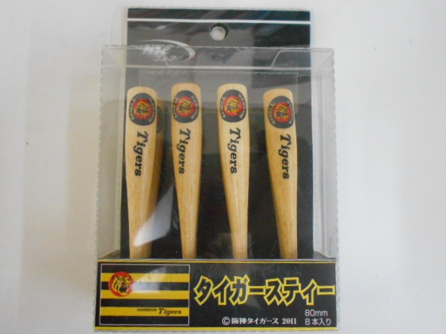 http://www.golfpartner.co.jp/913/DSCN3892.JPG