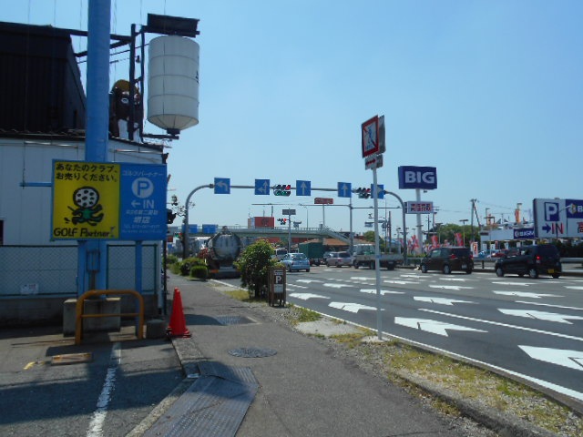 http://www.golfpartner.co.jp/913/DSCN4035.JPG