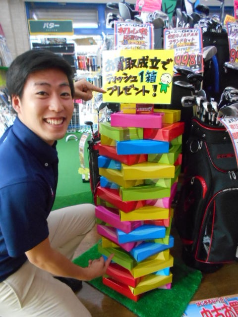 http://www.golfpartner.co.jp/913/DSCN6119.JPG