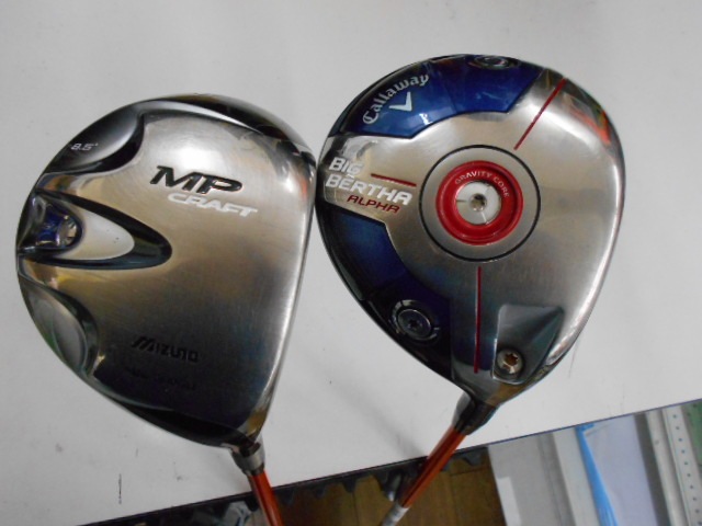 http://www.golfpartner.co.jp/913/DSCN9877.JPG