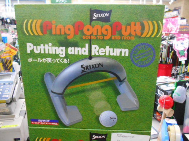 http://www.golfpartner.co.jp/913/DSCN9936%5B1%5D.JPG