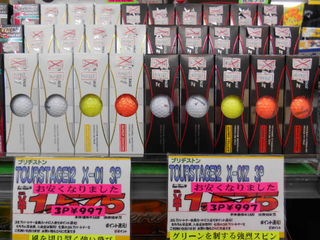 http://www.golfpartner.co.jp/916/0010103.JPG