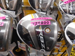 http://www.golfpartner.co.jp/916/0010113.JPG