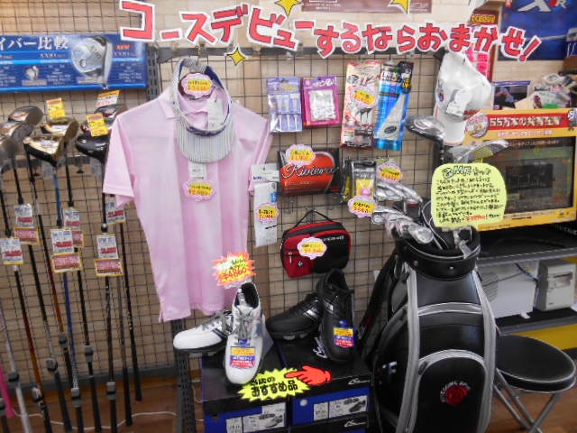 http://www.golfpartner.co.jp/916/0010801.JPG