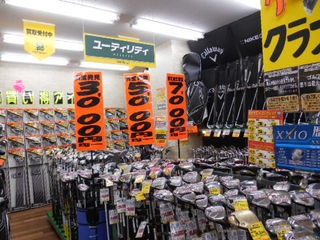 http://www.golfpartner.co.jp/916/0030212.JPG
