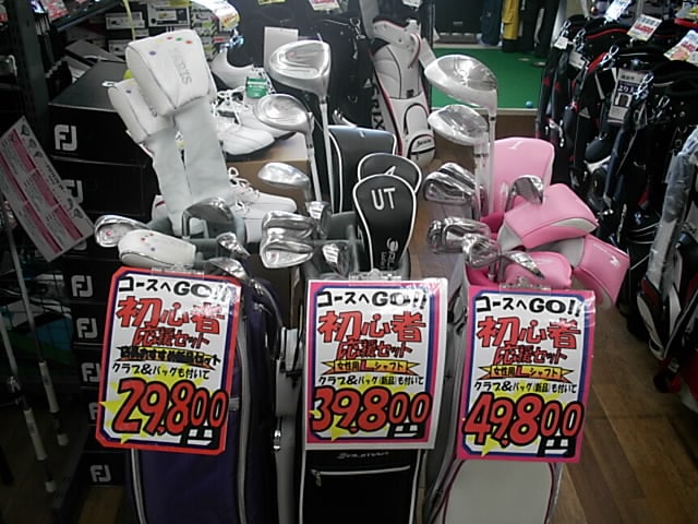 http://www.golfpartner.co.jp/916/10.172.JPG