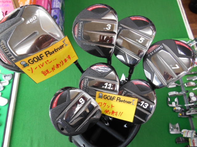 http://www.golfpartner.co.jp/916/2014.4.17.001.JPG