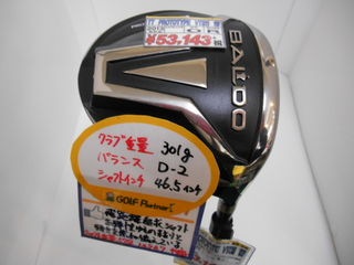 http://www.golfpartner.co.jp/916/28.JPG