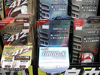 http://www.golfpartner.co.jp/916/DSCI00010619.JPG