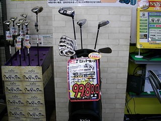http://www.golfpartner.co.jp/916/DSCI00010917.JPG