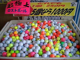 http://www.golfpartner.co.jp/916/DSCI00011012.JPG