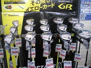 http://www.golfpartner.co.jp/916/DSCI00011108.JPG