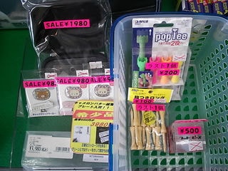http://www.golfpartner.co.jp/916/DSCI000121.JPG