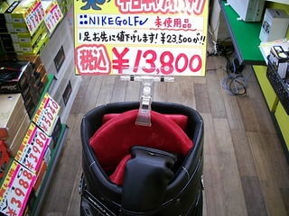 http://www.golfpartner.co.jp/916/DSCI00030920.JPG