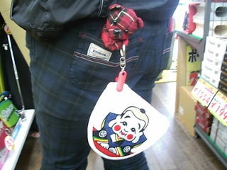 http://www.golfpartner.co.jp/916/DSCI00051015.JPG