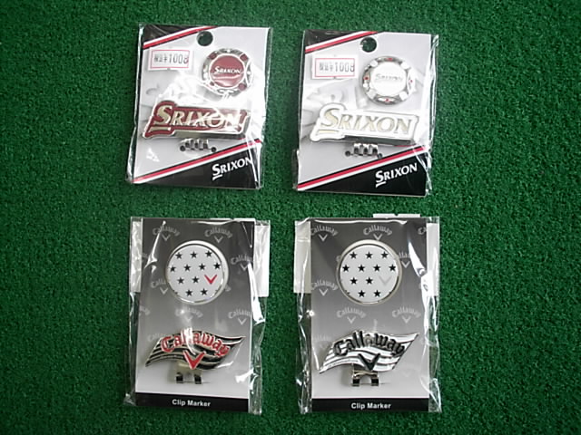http://www.golfpartner.co.jp/916/DSCI0011.10.25.JPG
