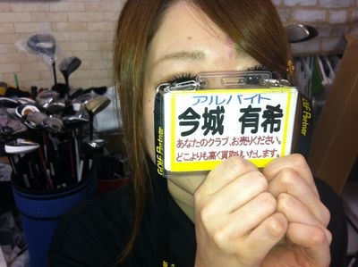 http://www.golfpartner.co.jp/916/IMG_0426%5B1%5D.jpg
