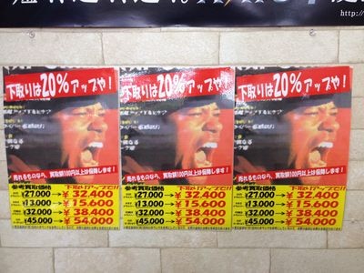 http://www.golfpartner.co.jp/916/IMG_1334%5B1%5D.JPG